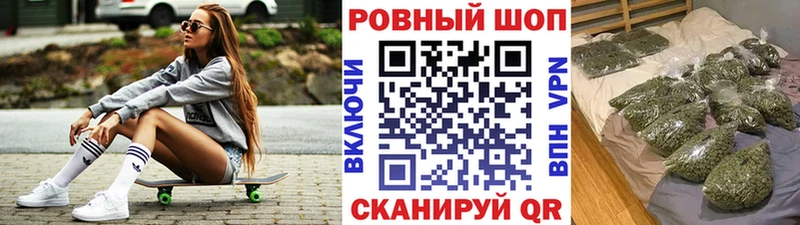 Сколько стоит Берёзовский Cocaine  NBOMe  Гашиш  Меф мяу мяу  АМФЕТАМИН 