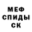 АМФЕТАМИН VHQ Ice Glock