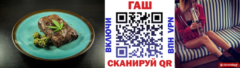 Canna-Cookies конопля  Берёзовский 