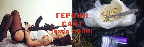 ПСИЛОЦИБИНОВЫЕ ГРИБЫ Алексеевка