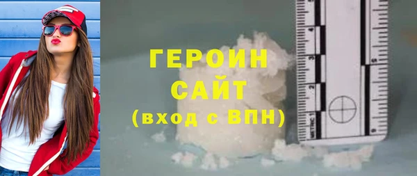 бутират Данков