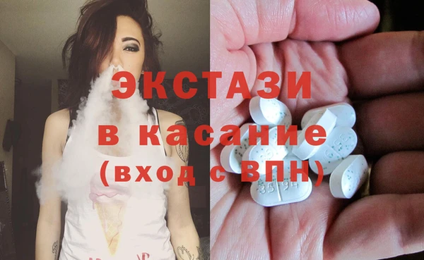 ПСИЛОЦИБИНОВЫЕ ГРИБЫ Алзамай
