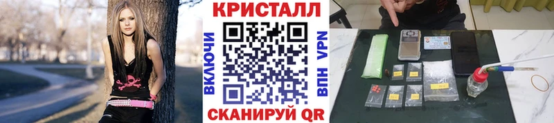 Первитин винт  магазин продажи   Берёзовский 