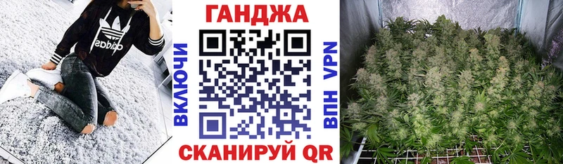 Бошки Шишки OG Kush  наркошоп  Берёзовский 